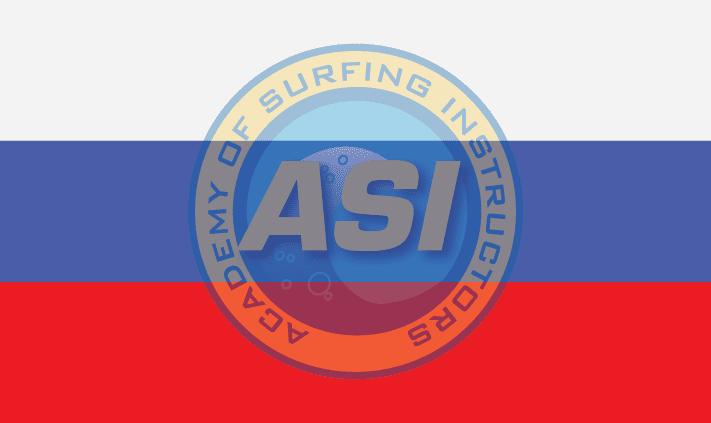 ASI Slovenia